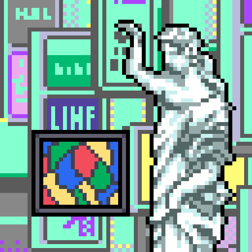 Dreamloop #2682