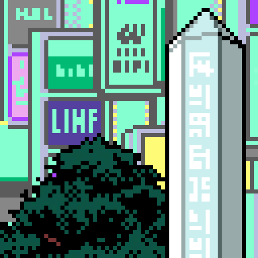 Bitlectro Labs - Dreamloops V1 - Dreamloop #20 - NFT # 20