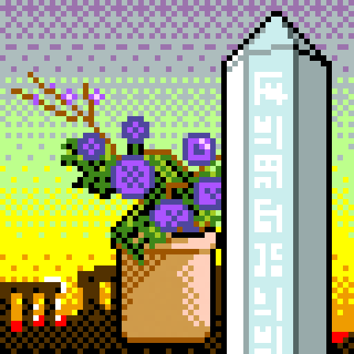 Bitlectro Labs - Dreamloops V1 - Dreamloop #9475 - NFT # 9475