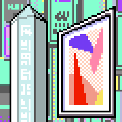 Dreamloop #3728