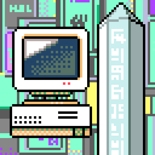 Dreamloop #3712